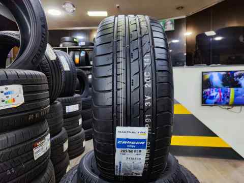 Marshal (By Kumho)  Crugen HP91  285/60 R18